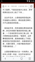 乐鱼电竞官网登录